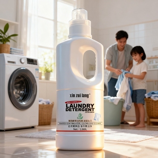 澳门心醉堂植物酵素净白酶洗衣原液1.068L白衣净去污留香洗衣液