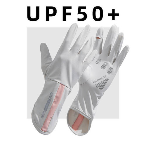 女士冰丝防晒手套防紫外线