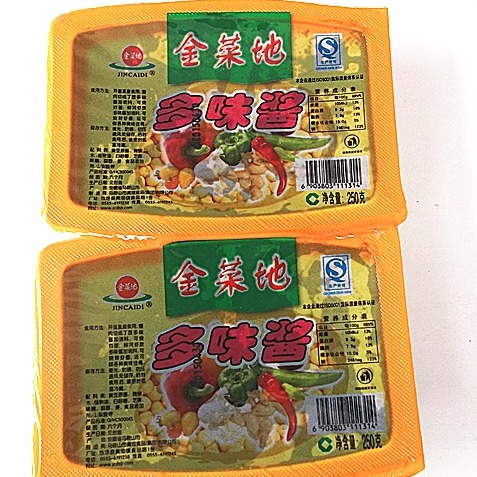 金菜地酱马鞍山特产黄池辣酱多味酱炸酱250g/盒袋装调味酱