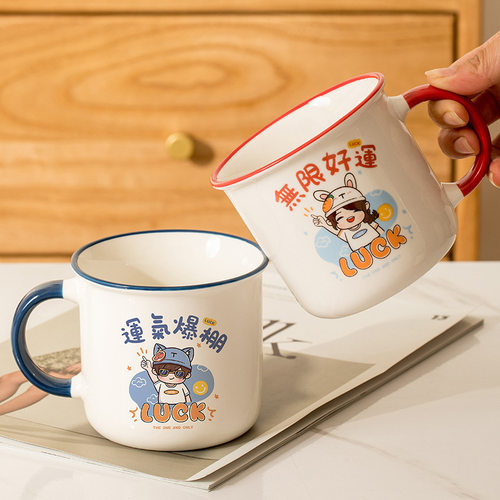 定制仿搪瓷杯美湘华窑搪瓷怀旧