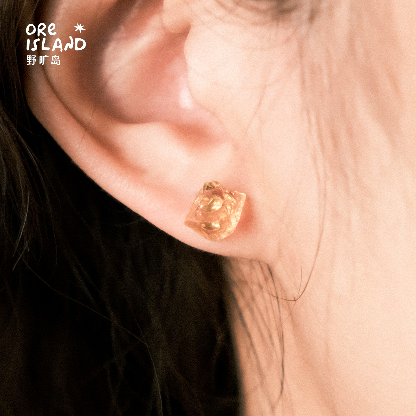 天然黄水晶耳钉女925银针