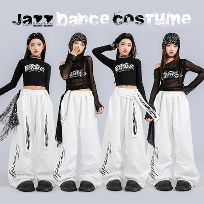 爵士舞女童服装露脐黑白舞蹈服套装jazz时髦走秀元旦街舞演出服女