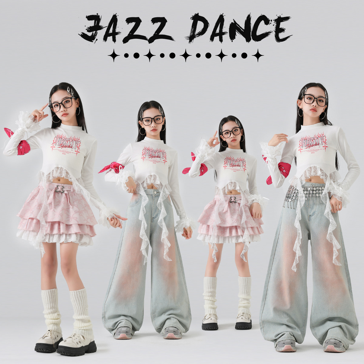 爵士舞儿童服装少儿jazz时髦潮酷街舞女孩元旦练功表演套装女团服