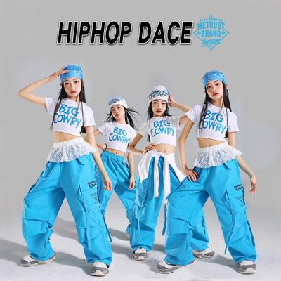 女童jazz爵士舞演出服女孩上衣背心练功服儿童街舞服装少儿裤子