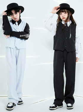 少儿Popping演出服locking锁舞西服街舞西装套装儿童机械舞服装