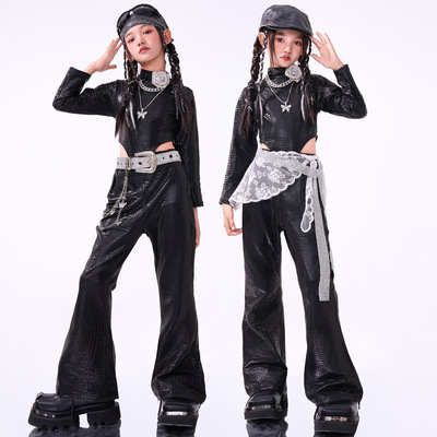 爵士舞女童服装潮酷时髦少儿JAZZ街舞演出服女团走秀甜酷风表演服