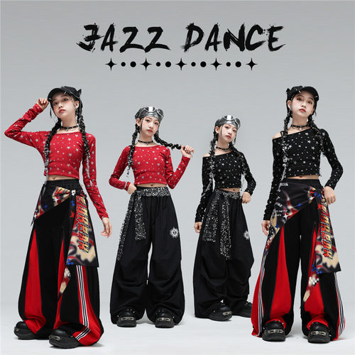爵士舞女童服装嘻哈街舞练功服女孩时髦穿搭儿童舞台表演出服炸街