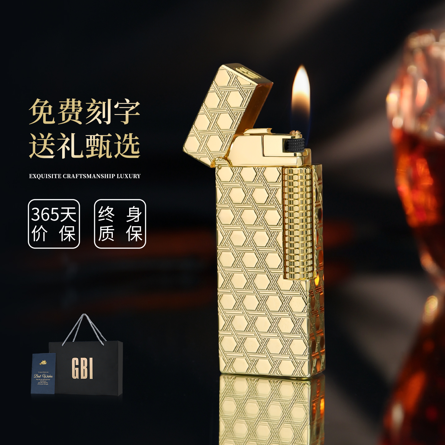 英国GBI大船充气无声打火机黄铜高档砂轮窄机时尚迷你型送男友潮