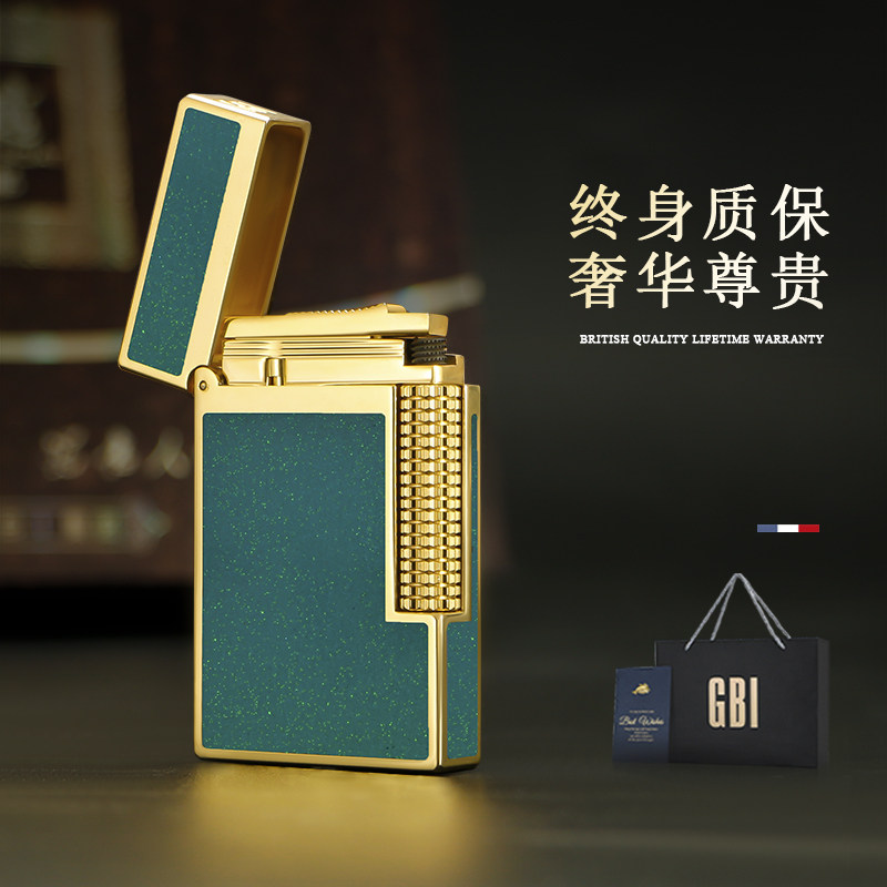 英國GBI潮流黃銅充氣朗聲打火機