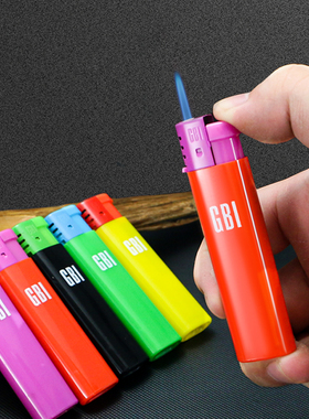 大船GBI一次性打火机防风蓝焰直冲普通家用防爆塑料电子男士火机