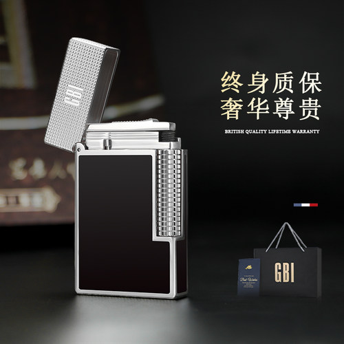 英国GBI黄铜朗声打火机终身质保