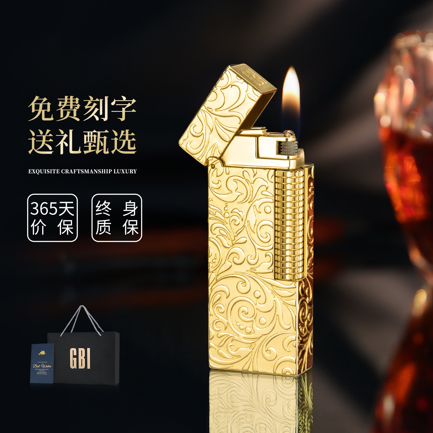英国GBI大船黄铜潮流无声打火机