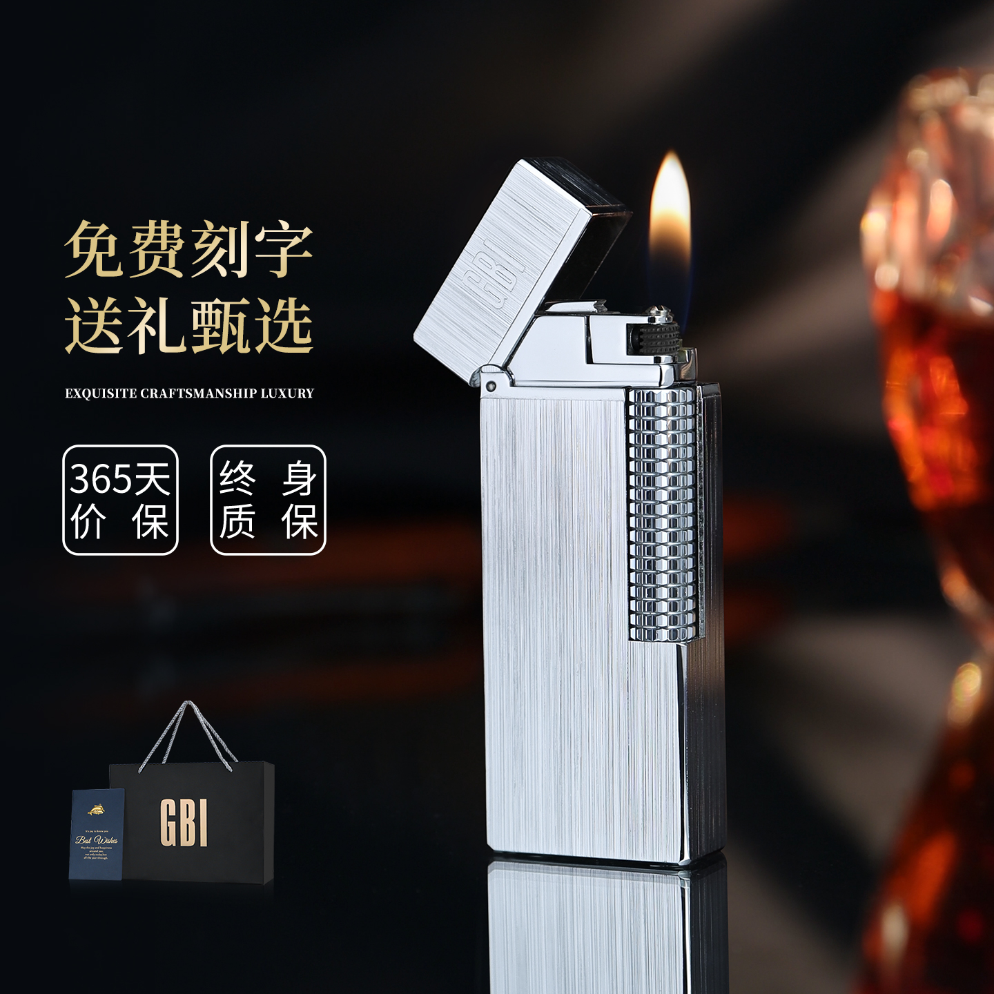 英国GBI大船商务无声迷你打火机送男友黄铜超薄窄款高档奢侈品潮