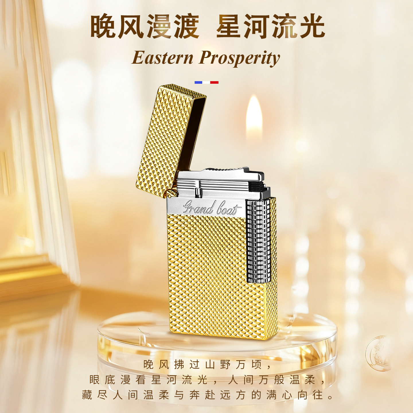 商务送礼免费刻字售后保证