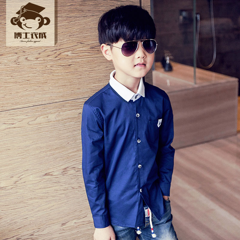 Chemise garcon à manche longue - Ref 2077237 Image 4