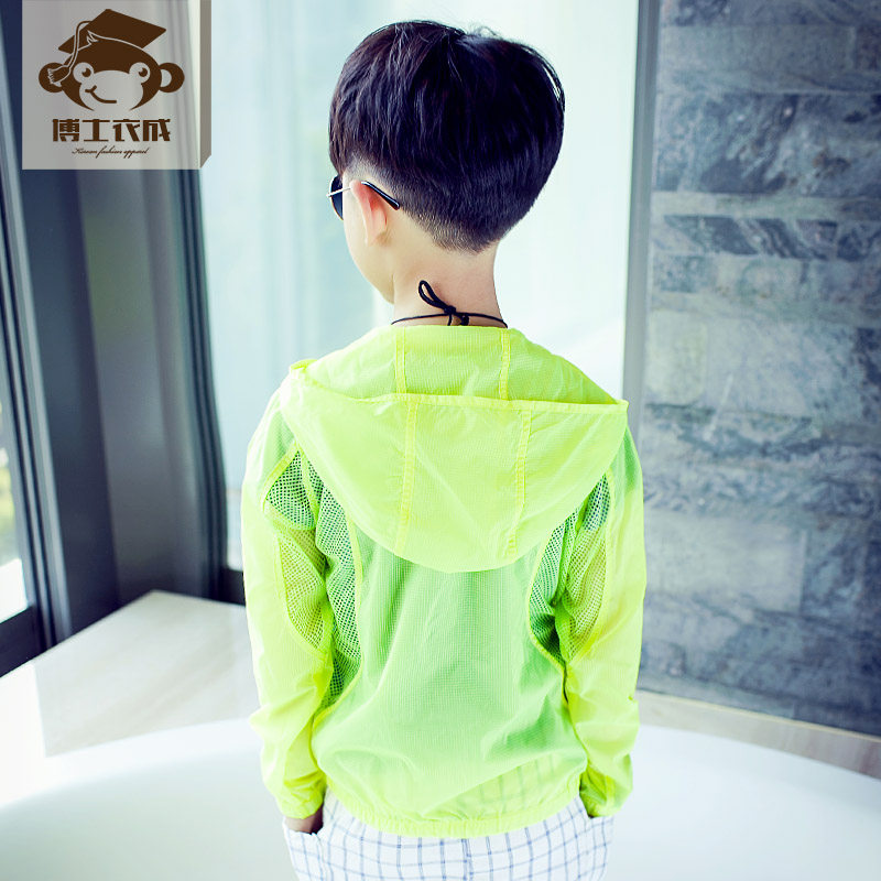 Blouson pour garcon - Ref 2157624 Image 5