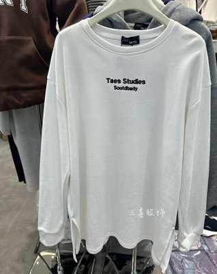 遮屁股纯棉长袖t恤女中长款加厚款白色内搭打底衫大版上衣秋冬季