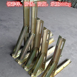 5P加厚家挂架角铁 美 镀锌横担 格力不锈钢空调外机支架1.5P