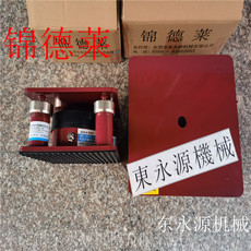 其他绝缘材料
