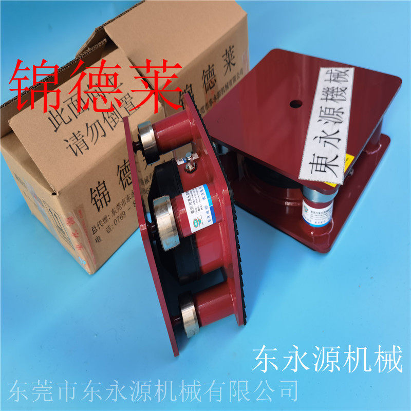 四柱油压机防震脚减震垫模切冲床锦德莱气压式针刺机减震隔音垫i.