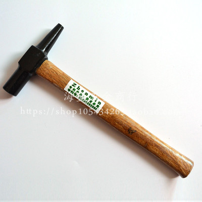 带磁性尖尾电工犀角磁锤子榔头安装锤钳工锤鸭脚锤发黑吸钉羊角锤