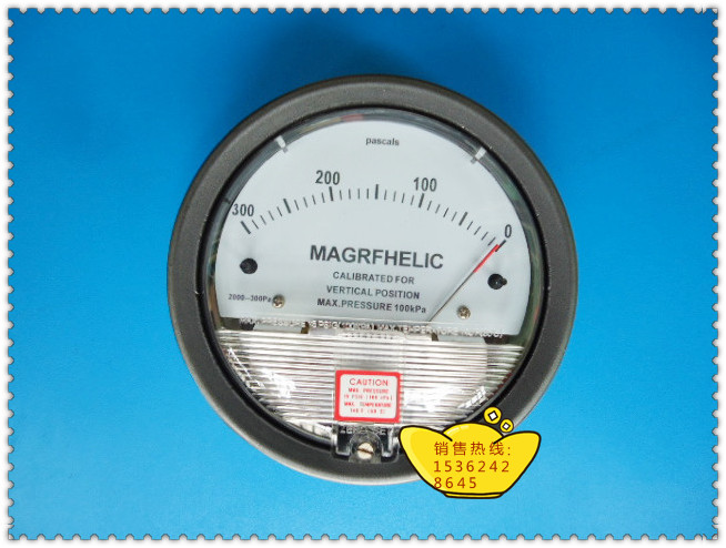 负300PA微差压表，微压差表，差压表，压差表，微差压计