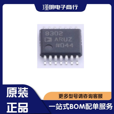 AD8302ARUZ AD8302ARU AD8302 封装TSSOP-14 检测器芯片