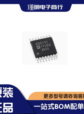 ADG1311YRUZ 丝印ADG1311Y 封装TSSOP-16 模拟开关多路复用IC芯片
