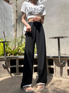 ebenb 冰丝凉凉裤女新款高腰垂感阔腿裤直筒拖地休闲裤三季可穿