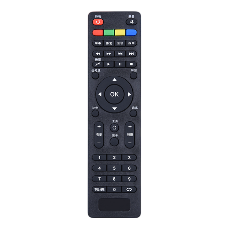 灏玺遥控器直接使用无需设置