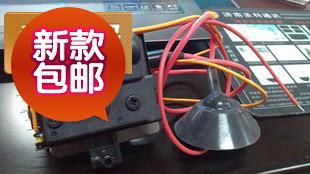 包郵 特價 全新原裝海信HDP2967原廠高壓包 雙聚集 質保一年