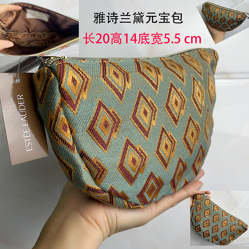 雅诗兰黛新款复古风化妆包大容量收纳包专柜正品手拿包半圆文艺范
