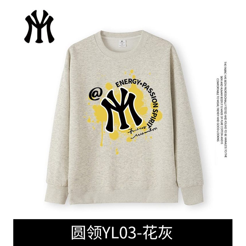 MYLY 美式印花卫衣圆领情侣装学生宽松百搭潮流卫衣【成人款】