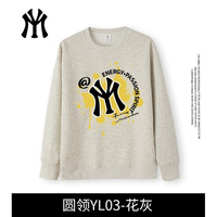 MYLY 美式印花卫衣圆领情侣装学生宽松百搭潮流卫衣【成人款】