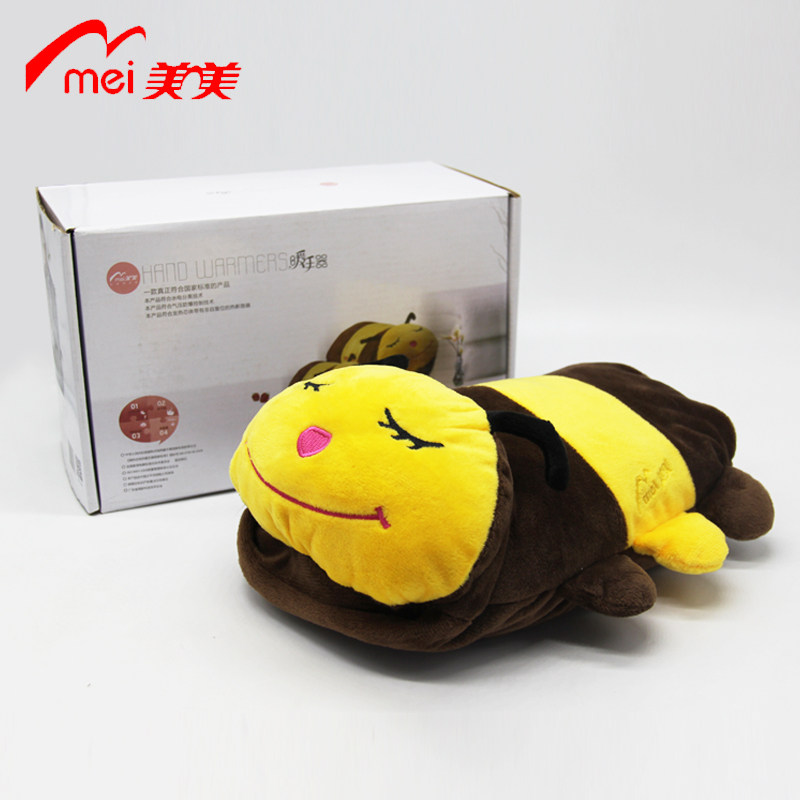 Réchauffeur USB pour les mains - Ref 416677 Image 4