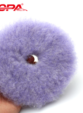 汽车漆面抛光长羊毛盘紫色da偏心机抛光胡国盘重切削粗 划痕处理