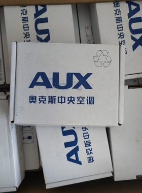 奥克斯中央空调线控器XK04-DL(AUX)-C1(SY)原装多联机控制面板