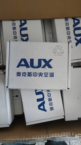 奥克斯中央空调线控器XK04-DL(AUX)-C1(SY)原装多联机控制面板