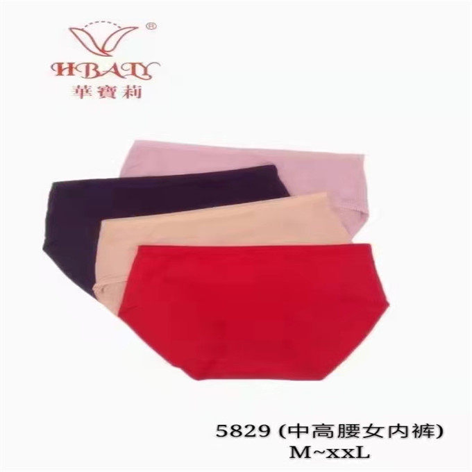 21新品 正品华宝莉5829女士舒适艾维高腰三角内裤