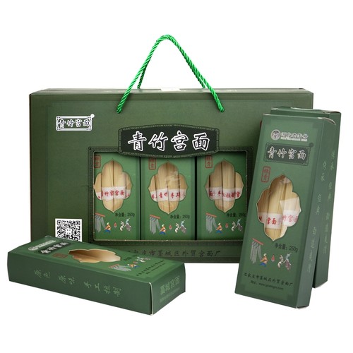 手工河北宫面青竹宫面无添加细面