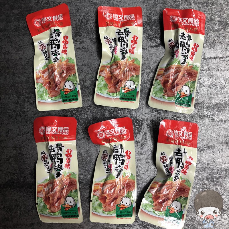 修文温州特产散称500g去骨鸭掌