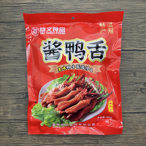 独立装酱鸭舌酱香修文温州特产