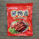 温州特产修文食品酱鸭舌酱香味460克独立装 即食美味休闲卤味零食