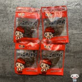 温州天一角牛肉温州湖岭特产牛肉片牛肉干黑片蜜汁牛肉小包装 500g