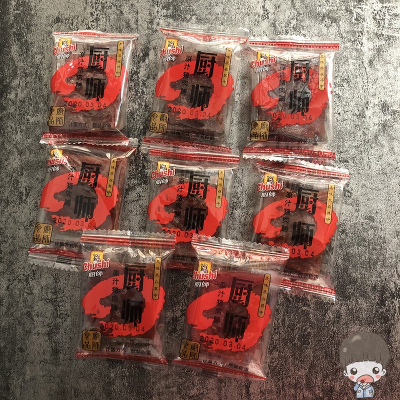 厨师猪肉脯250g/500g休闲零食即食猪肉干独立小包装一份包邮