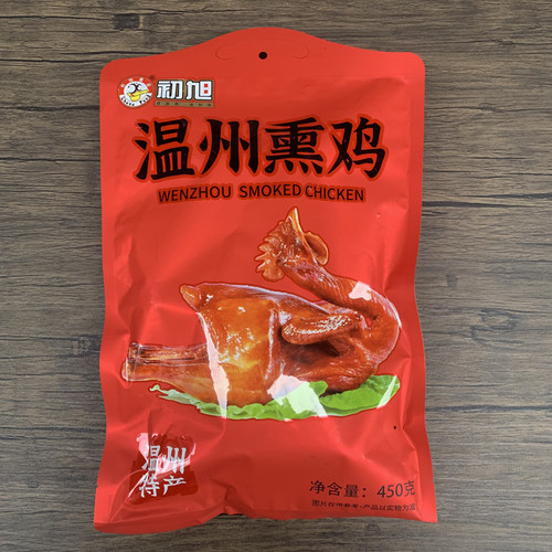 初旭温州特产熏鸡熟即食