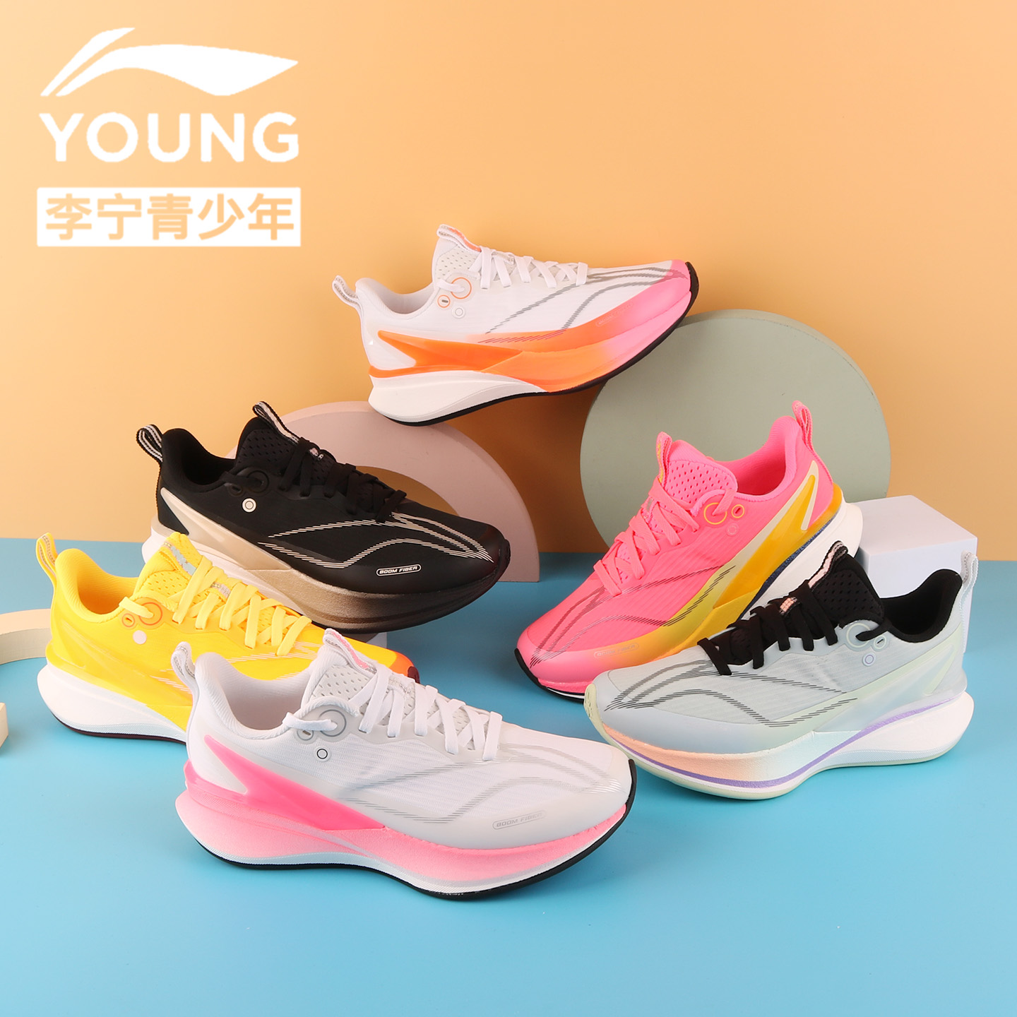 李宁男女童秋冬双网赤兔跑步鞋