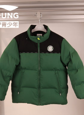 李宁男大童95鸭绒服防寒保暖外套