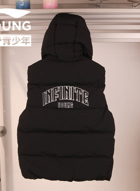 李宁男大童25冬季羽绒马甲外套