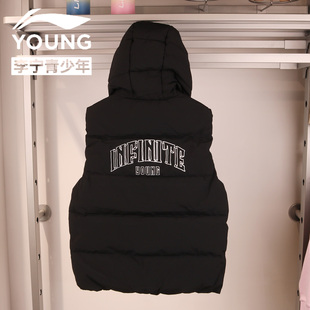 男童羽绒马甲中大童宽松保暖运动服YMRV001 新款 李宁童装 2025冬季